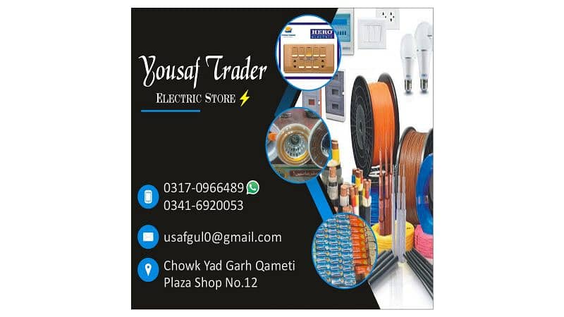 Yousaf traders, electric store, switch and sockets 2