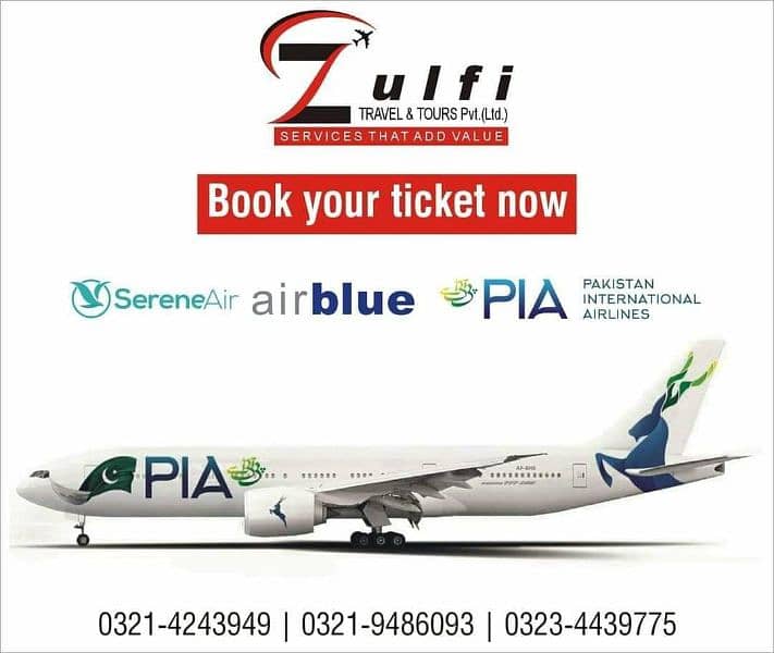 Sub sa Sasta Umrah Package And Air ticket Available 2