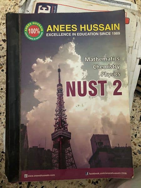 Anees Hussain Aptitude books 1