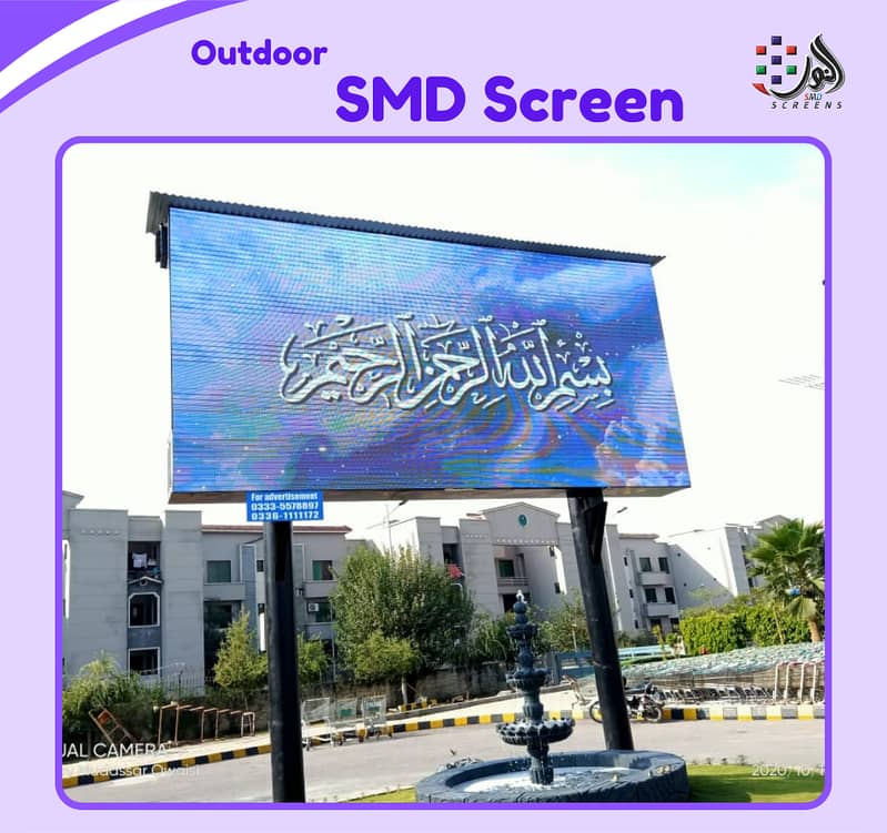 SMD SCREEN | OUTDOOR SMD SCREEN | INDOOR SMD SCREEN | MURIDKE 5