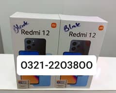 Redmi 13C, A3, Note 13 Pro Plus, 13T, C65, Xiaomi 14