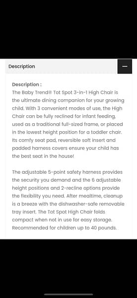 baby trend high chair 12