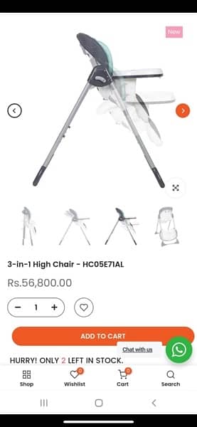 baby trend high chair 13