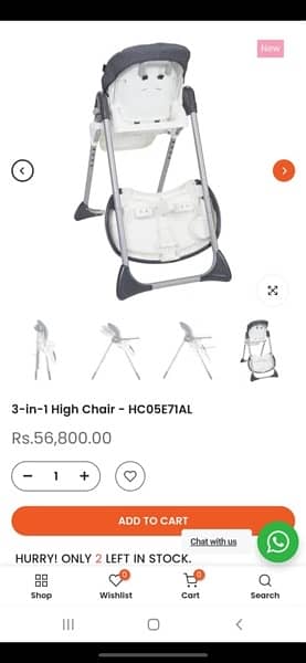 baby trend high chair 14