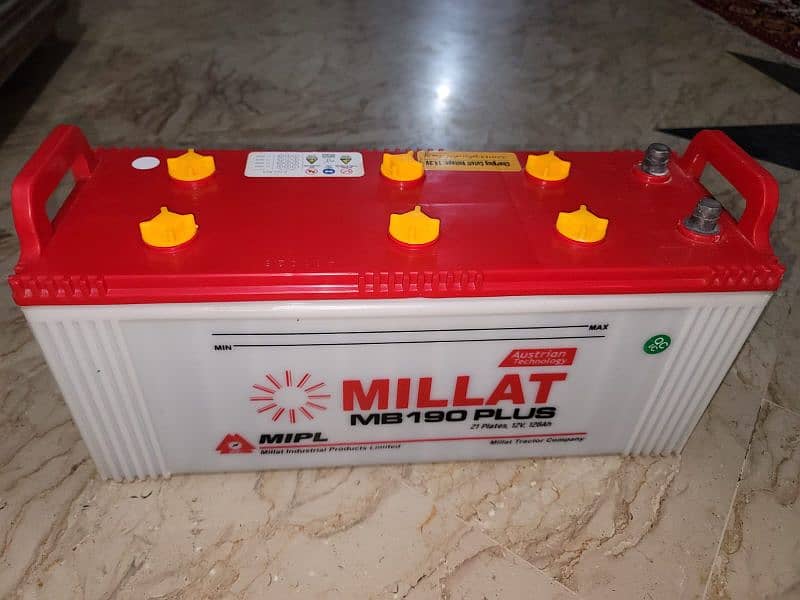 Millat battery for sale one season use long backup 2