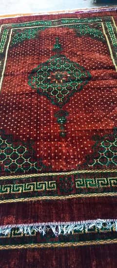 carpet New Pakistani