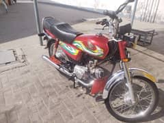 Like New . . . Motorcycle for Sale