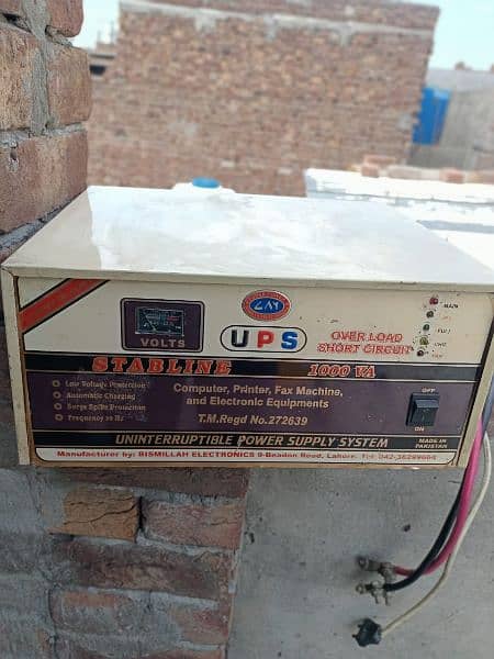 ups 1000watt 03214263042 1