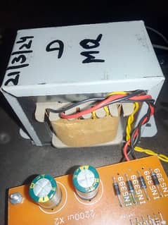 Amplifier D1047+Echo system