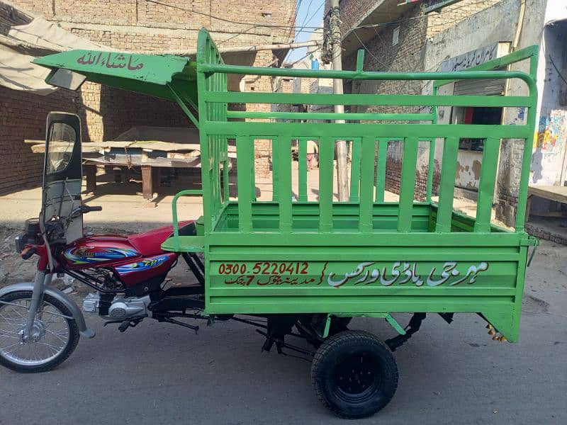 loader rickshaw 4