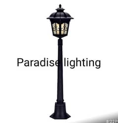 outdoor lamp | pathway light | bollard light | Garden light | fancy