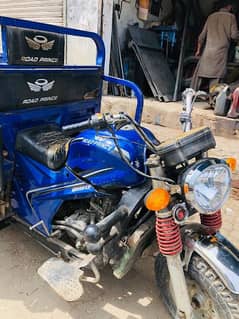 road prince 200cc loader rickshaw rishka double power engine