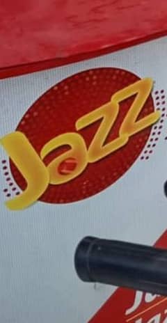 jazz Sim sales k liye staff ki zarorat ha