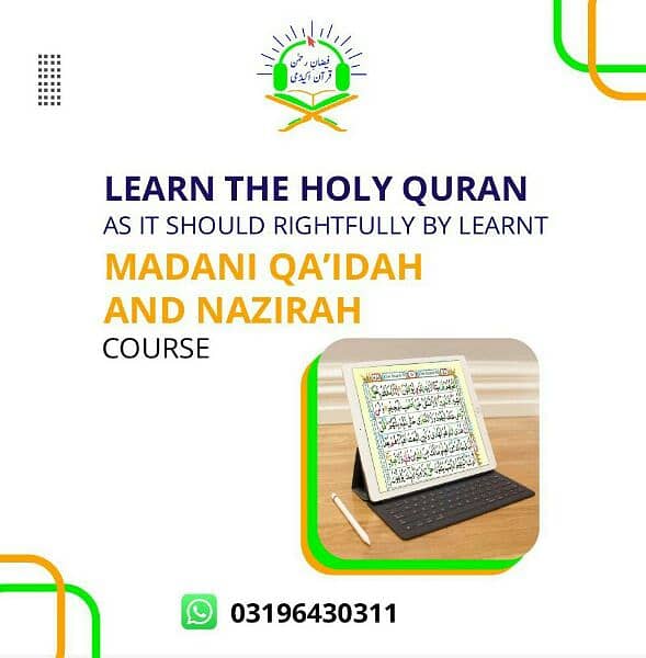 Online Quran service /Online Quran Academy for Kids & Adults/ tution 6