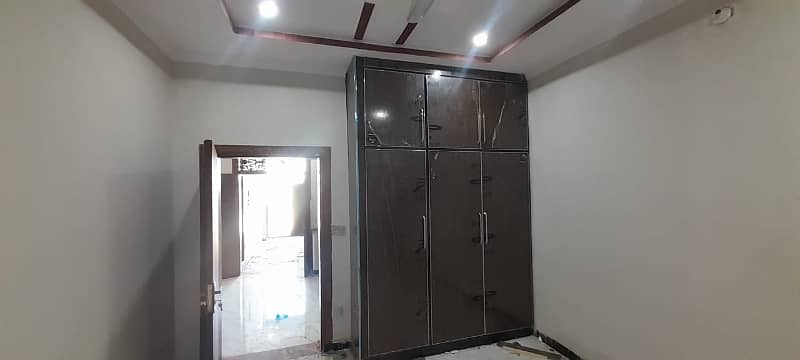 Ideal 5 Marla Single Storey House Available In Kainat Society 2