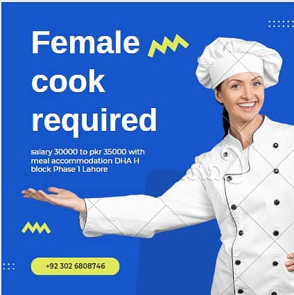 Female Cook 0