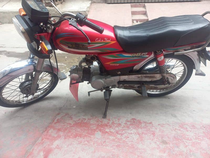 Royal pride 70 cc bike for sale only 48000 5