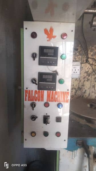 packing machine for sale 1