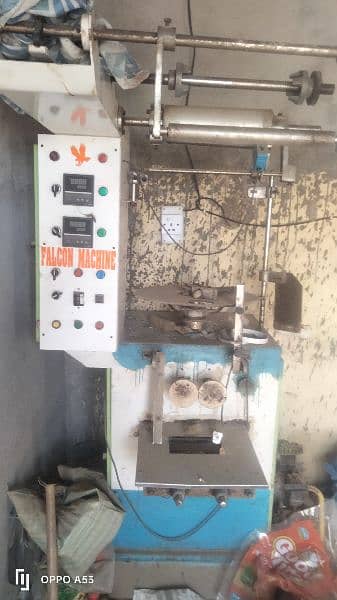 packing machine for sale 2
