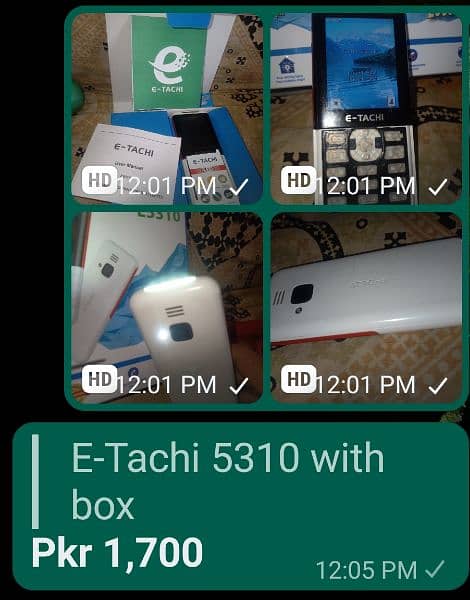 E-Tachi 5310 0