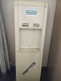 Electrolux White Dispenser