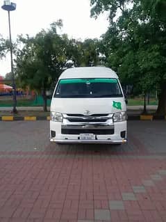 Toyota Hiace Grand Cabin For Rent | All Cars Are Available For Rent