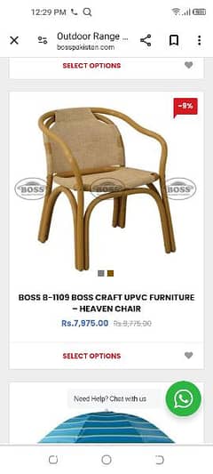 heven chair outdoor chair garden chair wholesale 03138928220