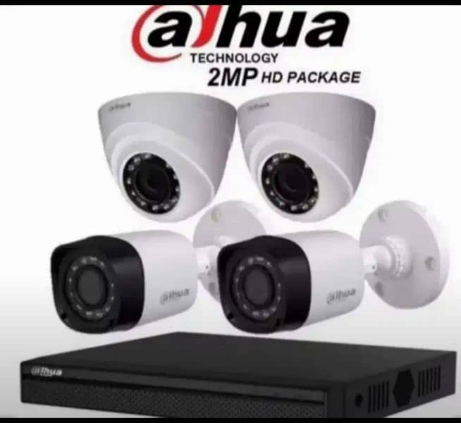 CCTV package 2 camera full HD 2 mp duhua 4 channel dvr online security 0