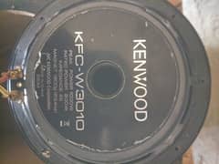 kenwood bass tube 0