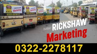Outdoor Rickshaw Advertising 0322-2278117 | Marketing Karachi