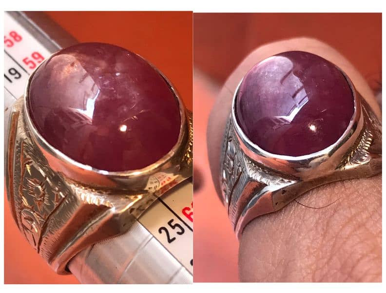 Natural Ruby Afghan stone ring 0
