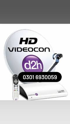 HD dish channel tv 01 device 03016930059