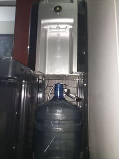 WATER dispenser