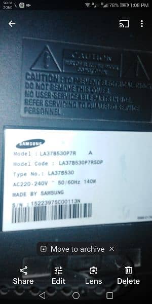 Eif gift Samsung Original Lcd Tv excellent condition 3