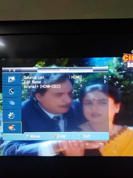 Eif gift Samsung Original Lcd Tv excellent condition 13