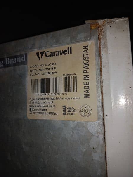 Caravell Commercial Visi Chiller MEC- 600 FG Single Swing Door 2