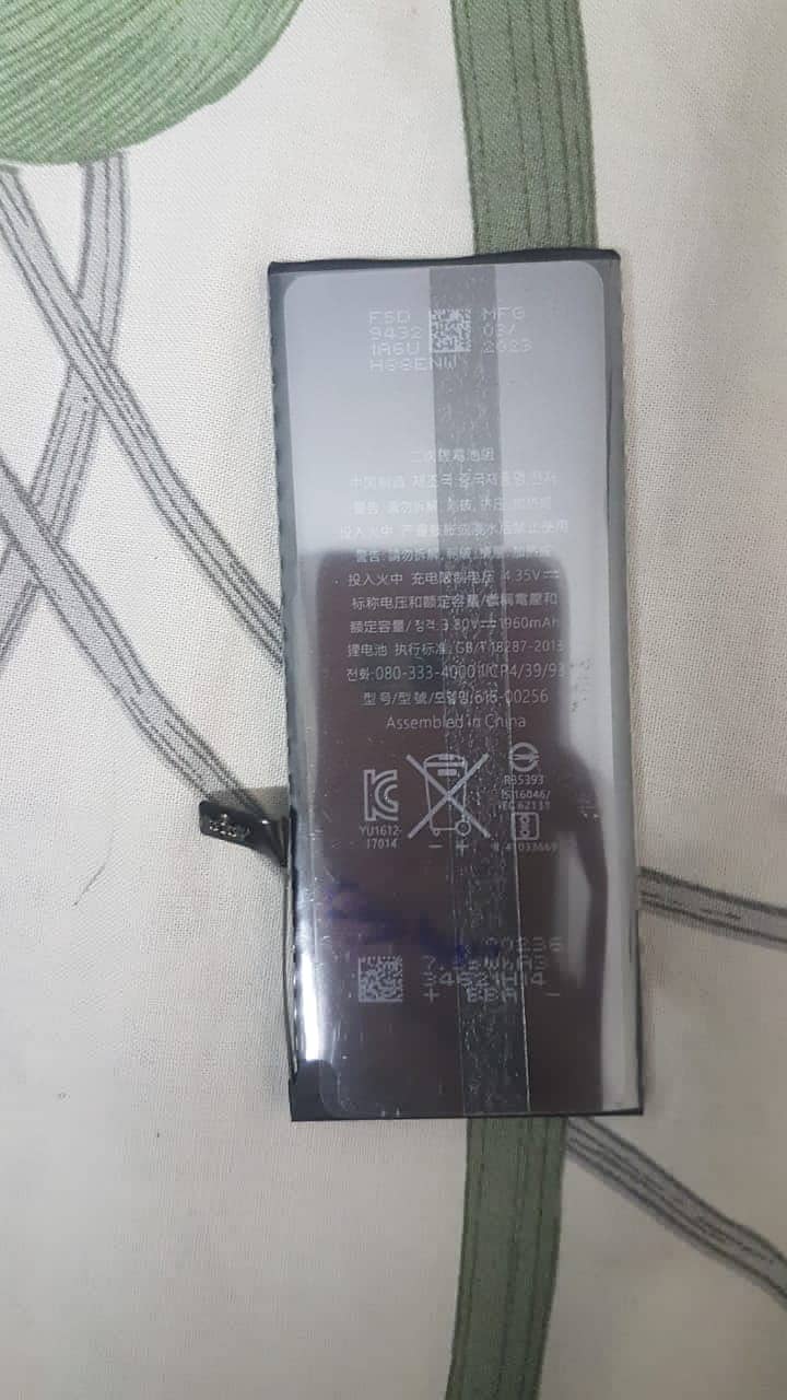 iphone 7 original battery 1