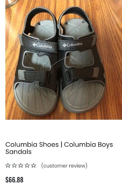 original Columbia brand boys sandal 0