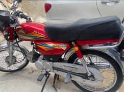 Indus china motorcycle 70cc
