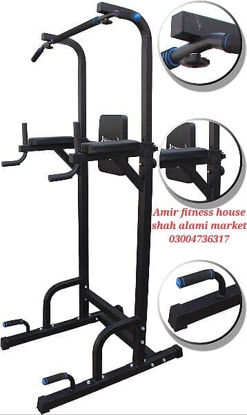 all exercise equipment available cash on delivery 0