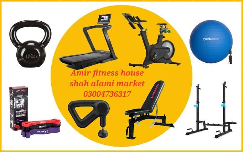 all exercise equipment available cash on delivery 1