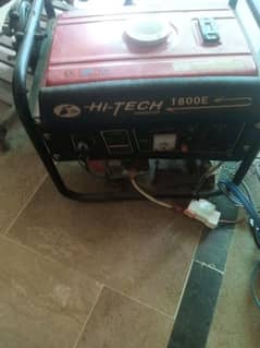 Hi tech gas fitting and sulf start ha exchange with mobile