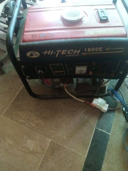 Hi tech gas fitting and sulf start ha exchange with mobile 0