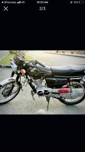 Honda 125 (2020) —{03080016912} 0