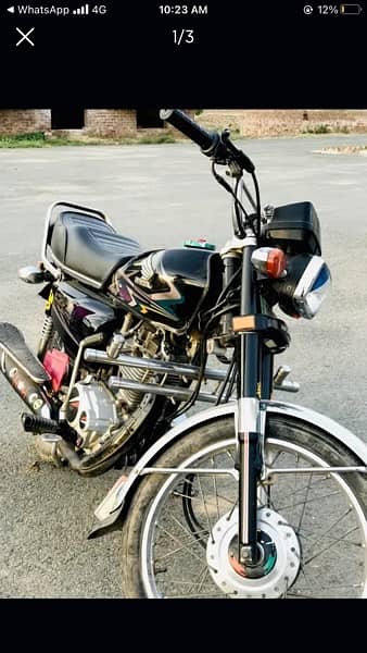 Honda 125 (2020) —{03080016912} 2