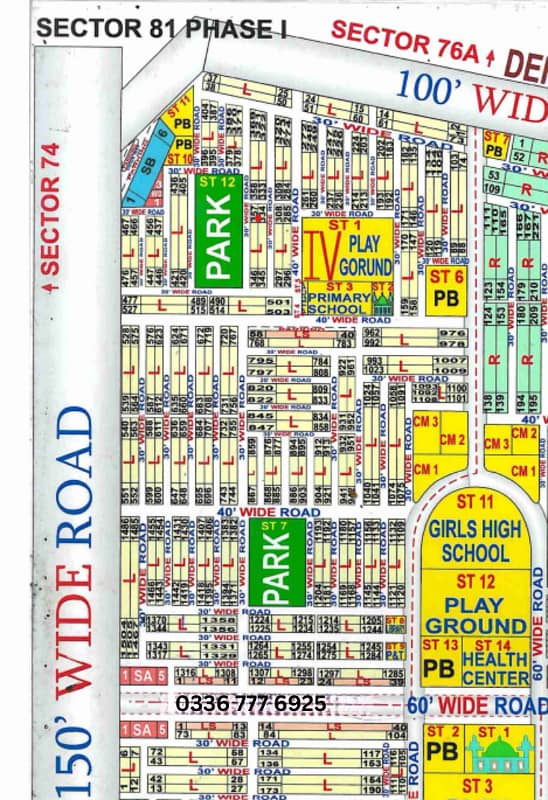 120 Sq Yds Plot For Sale in Sector 73, 74 and 81, Taiser Town MDA Scheme 45 5