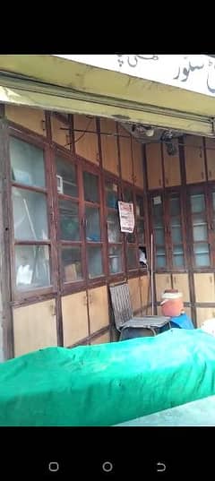 shop for rent at main Chowk 0
