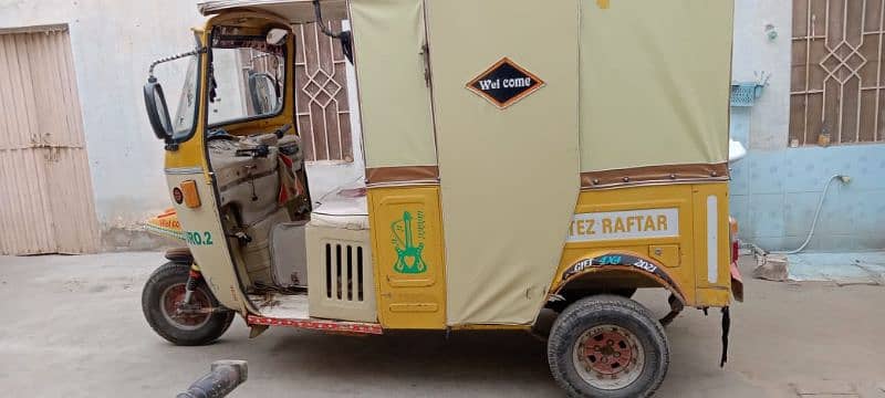 Auto Rickshaw 6