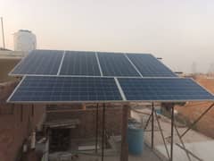 7 solar panels  330 watts