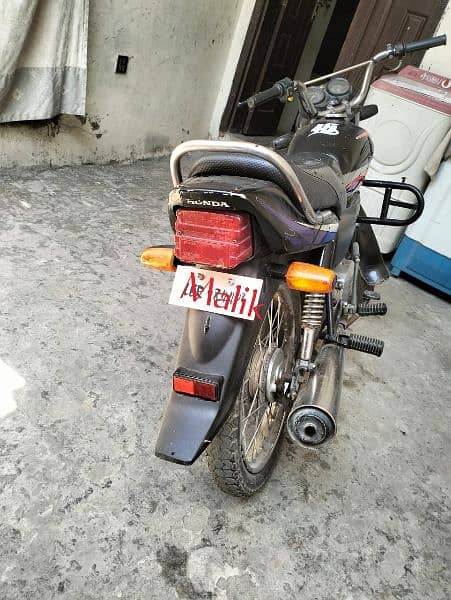 I am selling my bike 2